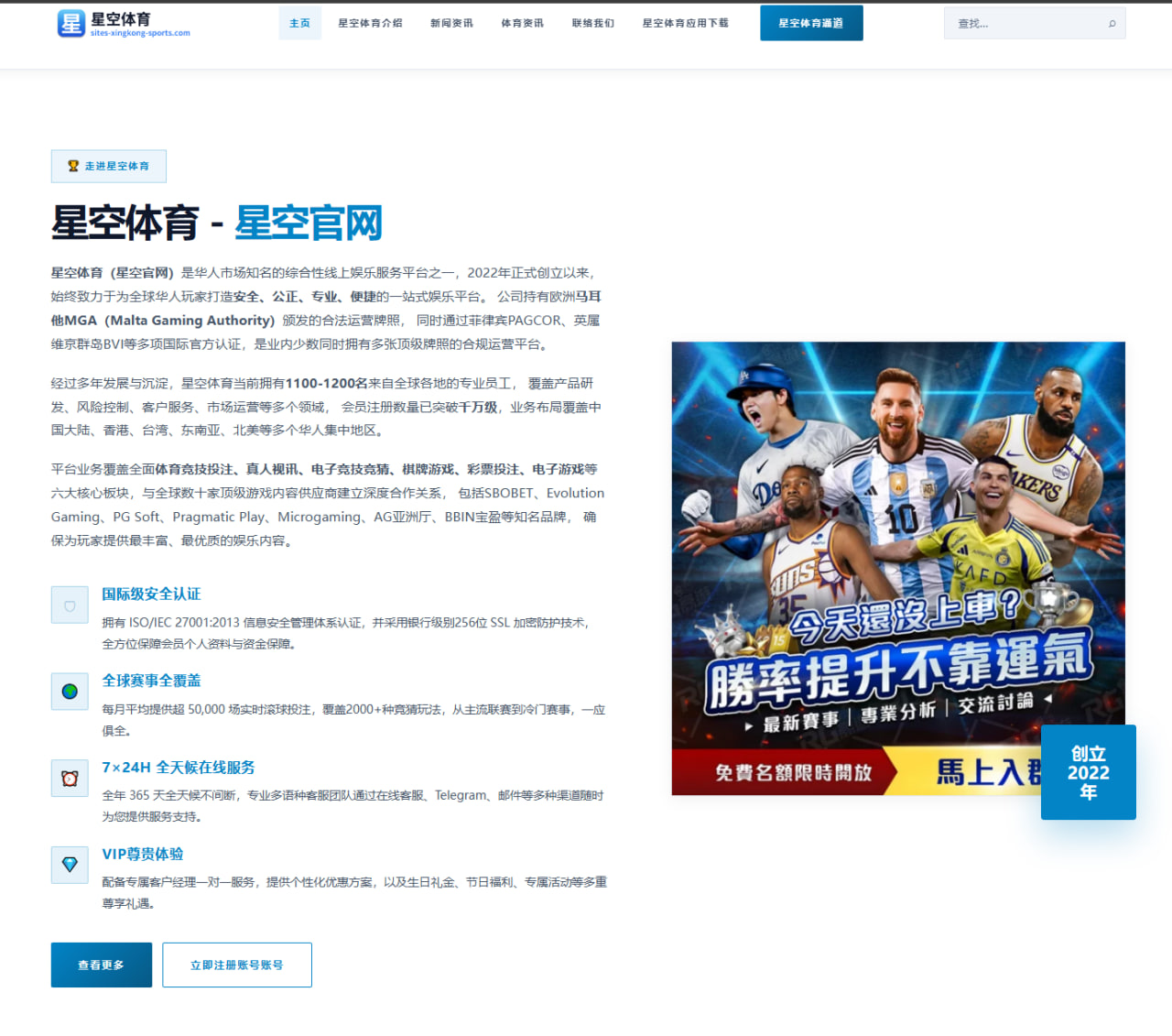 www.now-8868.com.cn编辑部